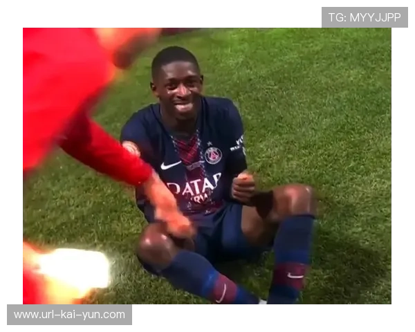 巴黎球员登贝莱补时绝杀摩纳哥，关键先生属性初显