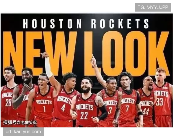 数据分析网站预测：火箭与公牛之战可能因双方防守策略演变为低比分绞杀